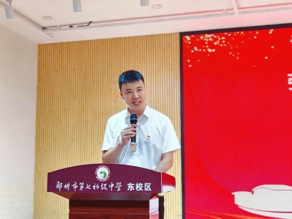 教师节活动 (10) 教师节活动 (10)